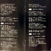cds-for_monkeys-japan-booklet