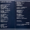 cds-machine_15-japan-sleeve02