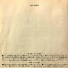 coll-melancholy_collection-japan-booklet02