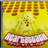 va-heartattack_vol_1-front